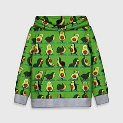 Детская толстовка Авокадо Зарядка