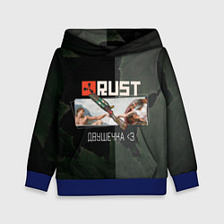 Толстовка-худи детская Rust Мамкин Рейдер Раст, цвет: 3D-синий