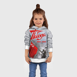 Толстовка-худи детская 9 мая День победы, цвет: 3D-белый — фото 2