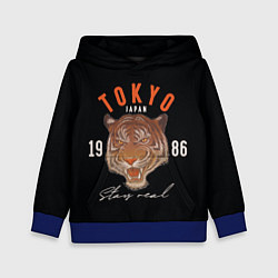 Толстовка-худи детская Tokyo Tiger Japan, цвет: 3D-синий