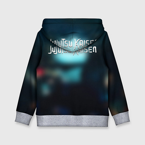 Детская толстовка Магическая битва / 3D-Меланж – фото 2