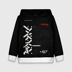 Детская толстовка CuberPunk 2077