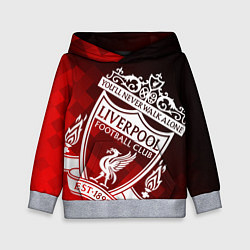 Толстовка-худи детская LIVERPOOL ЛИВЕРПУЛЬ, цвет: 3D-меланж