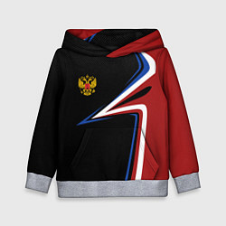 Толстовка-худи детская РОССИЯ RUSSIA UNIFORM, цвет: 3D-меланж