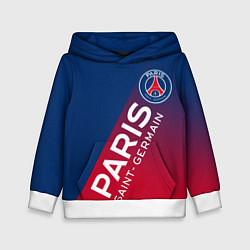 Толстовка-худи детская ФК ПСЖ PARIS SAINT GERMAIN, цвет: 3D-белый