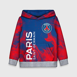 Детская толстовка ФК ПСЖ PARIS SAINT GERMAIN