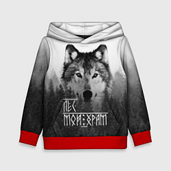Толстовка-худи детская ЛЕС МОЙ ХРАМ ВОЛК, цвет: 3D-красный