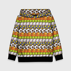 Детская толстовка Спорт с мячом