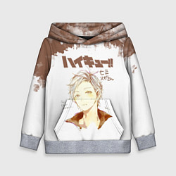 Толстовка-худи детская Коши Сугавара Haikyuu!!, цвет: 3D-меланж