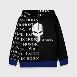 Толстовка-худи детская Боевой клич Железные войны, цвет: 3D-синий