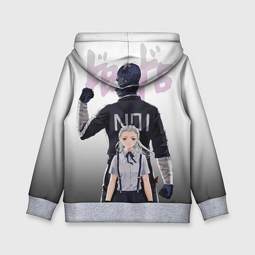 Детская толстовка Noi / 3D-Меланж – фото 2