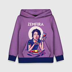 Толстовка-худи детская ZEMFIRA арт ужин, цвет: 3D-синий