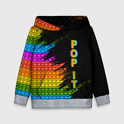 Детская толстовка ИГРУШКА POP it ПОП-ИТ