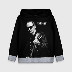 Толстовка-худи детская Пикник Эдмунд Шклярский, цвет: 3D-меланж