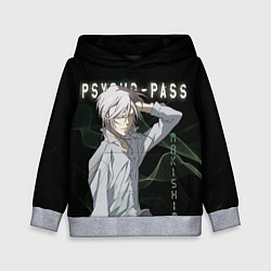 Толстовка-худи детская Сёго Макисима Psycho-Pass, цвет: 3D-меланж