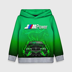 Толстовка-худи детская BMW GREEN STYLE, цвет: 3D-меланж