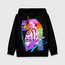 Толстовка-худи детская Jujutsu Kaisen , Сукуна неон, цвет: 3D-черный