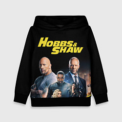 Толстовка-худи детская Hobbs & Shaw, цвет: 3D-черный