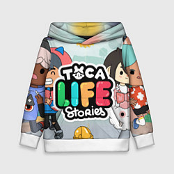 Толстовка-худи детская Toca Life: Stories, цвет: 3D-белый