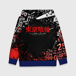 Толстовка-худи детская TOKYO GHOUL МИНУС 7 ТОКИЙСКИЙ ГУЛЬ 1000-7, цвет: 3D-синий
