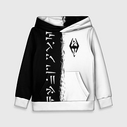 Детская толстовка THE ELDER SCROLLS SKYRIM FUS RO DAH ЧЁРНО БЕЛЫЙ