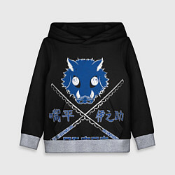 Толстовка-худи детская Клинок, рассекающий демонов Иноске, цвет: 3D-меланж