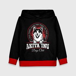 Толстовка-худи детская Акита-Ину Akita Inu, цвет: 3D-красный