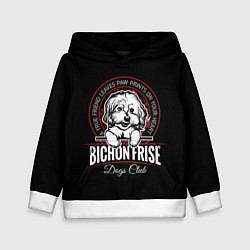 Толстовка-худи детская Бишон Фризе Bichon Frize, цвет: 3D-белый