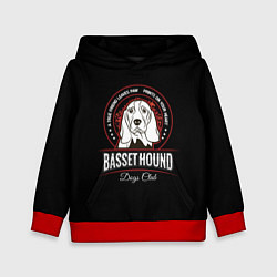 Толстовка-худи детская Бассет Хаунд Basset Hound, цвет: 3D-красный