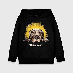 Толстовка-худи детская Веймаранер Weimaraner, цвет: 3D-черный