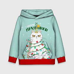 Толстовка-худи детская Обожаю праздники, цвет: 3D-красный