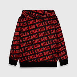 Толстовка-худи детская Чикаго Буллз, Chicago Bulls, цвет: 3D-черный