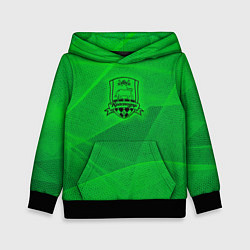 Толстовка-худи детская Краснодар lime theme, цвет: 3D-черный