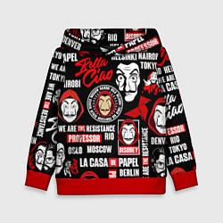 Детская толстовка БУМАЖНЫЙ ДОМ ЛОГОБОМБИНГ LA CASA DE PAPEL