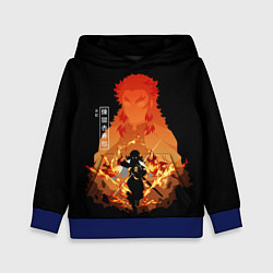 Толстовка-худи детская Ренгоку Кенджуро пылай клинок демонов, цвет: 3D-синий