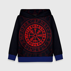 Толстовка-худи детская Красный Вегвизир, цвет: 3D-синий