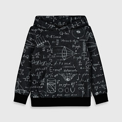 Толстовка-худи детская РАЗНЫЕ ФОРМУЛЫ НАУКА, цвет: 3D-черный