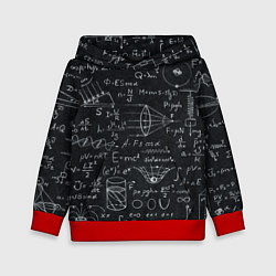 Толстовка-худи детская РАЗНЫЕ ФОРМУЛЫ НАУКА, цвет: 3D-красный