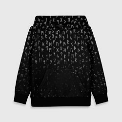 Толстовка-худи детская МЕТАЛЛИЧЕСКИЕ РУНЫ, БРЫЗГИ КРАСОК, цвет: 3D-черный