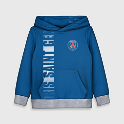 Толстовка-худи детская PSG PARIS SAINT GERMAIN WHITE LINE SPORT, цвет: 3D-меланж