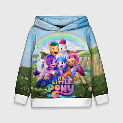 Толстовка-худи детская My Little Pony: A New Generation, цвет: 3D-белый