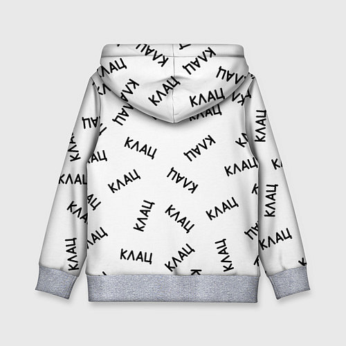 Детская толстовка КОТ ПРОГРАММИСТ Я ДЕЛАЮ КЛАЦ КЛАЦ КЛАЦ / 3D-Меланж – фото 2