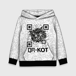 Толстовка-худи детская QR код котик, цвет: 3D-черный