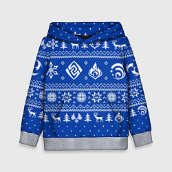 Детская толстовка НОВОГОДНИЙ СВИТЕР GENSHIN IMPACT СИНИЙ