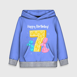 Толстовка-худи детская Седьмой день рождения, цвет: 3D-меланж