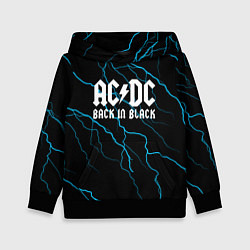 Толстовка-худи детская ACDC - Молнии, цвет: 3D-черный