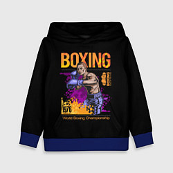 Толстовка-худи детская BOXING - Бокс, цвет: 3D-синий