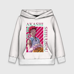 Толстовка-худи детская Akashi Seijuro - Kuroko No Basket, цвет: 3D-белый