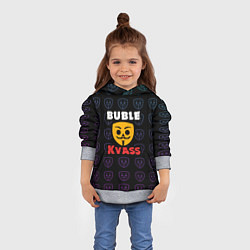 Толстовка-худи детская Bubble kvass anonymous logo, цвет: 3D-меланж — фото 2