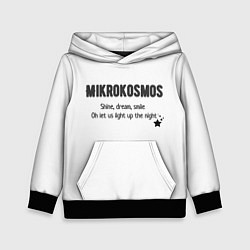 Толстовка-худи детская Mikrokosmos, цвет: 3D-черный